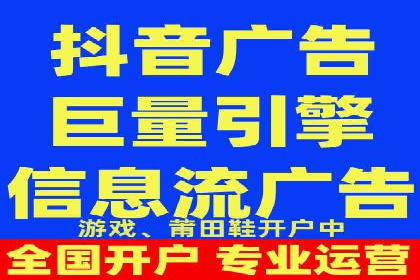 成功案例：SEM竞价培训助力企业快速增长